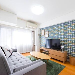 Appartement met Twee Slaapkamers